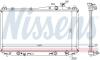 Радиатор охлаждения двигателя HONDA CIVIC 01- 1.4-1.7 (658x350) NISSENS 68115 (фото 1)