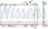Радіатор системи охолодження NISSENS 68115 (фото 1)