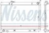 Радіатор NISSENS 681214 (фото 1)