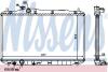 Радиатор охлаждения HONDA CIVIC VIII (05-) 1.8i NISSENS 68134A (фото 1)