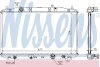 Радиатор системы охлаждения NISSENS 68135A (фото 1)