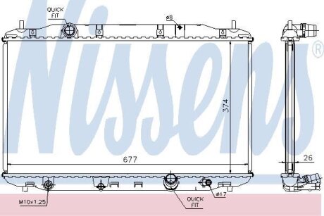 Радиатор системы охлаждения NISSENS 68135A