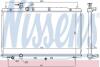 Радиатор охлаждения HONDA CR-V (RE) (06-) 2.0 i 16V NISSENS 681386 (фото 1)