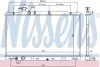 Радіатор NISSENS 681404 (фото 1)