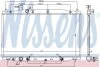 Радіатор NISSENS 681405 (фото 1)