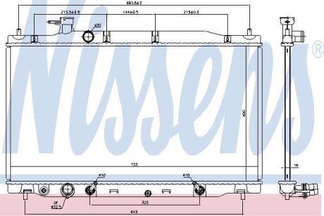 Радіатор NISSENS 681405