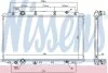 Радіатор NISSENS 681408 (фото 1)