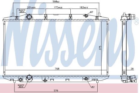 Радіатор NISSENS 681408