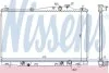 Радіатор, система охолодження двигуна NISSENS 68142 (фото 1)