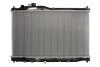Радиатор системы охлаждения NISSENS 68145 (фото 1)