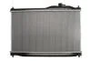 Радиатор системы охлаждения NISSENS 68145 (фото 2)