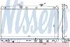 Радиатор системы охлаждения NISSENS 68149 (фото 1)