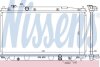 Радиатор системы охлаждения NISSENS 68150 (фото 1)
