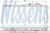 Радиатор системы охлаждения NISSENS 68180 (фото 1)