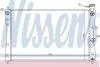 Радіатор системи охолодження NISSENS 68183 (фото 1)