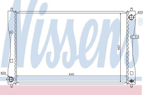 Радиатор системы охлаждения NISSENS 68184