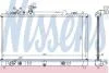 Радіатор системи охолодження NISSENS 68508 (фото 1)