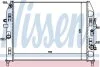 Радиатор системы охлаждения NISSENS 68527 (фото 1)