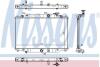 Радіатор охолодження двигуна MAZDA CX5 (2012) 2.2 NISSENS 68532 (фото 1)