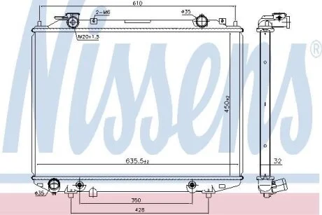 Радіатор охолоджування NISSENS 68535