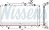 Радіатор охолоджування NISSENS 68536 (фото 1)
