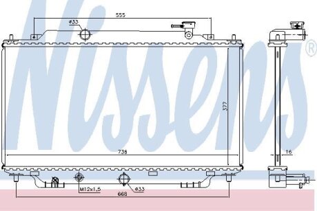 Радиатор, охлаждения дивгателя NISSENS 68542