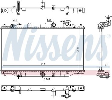 Радіатор NISSENS 68557