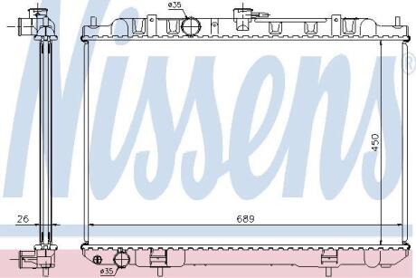 Радіатор охолоджування NISSENS 68705A