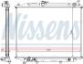 Радіатор охолоджування NISSENS 68707A (фото 1)