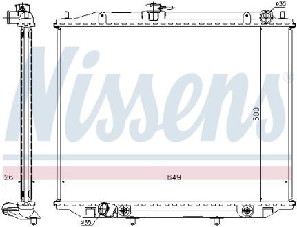 Радіатор охолоджування NISSENS 68707A