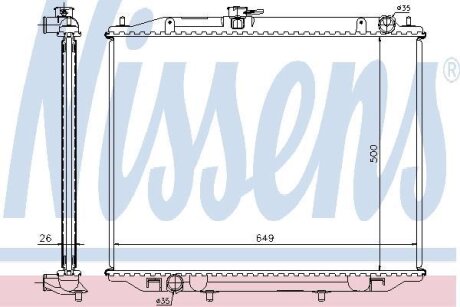 Радиатор системы охлаждения NISSENS 68708A