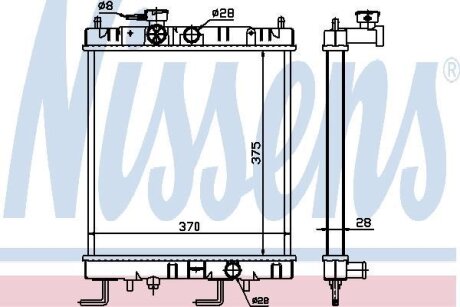 Радиатор системы охлаждения NISSENS 687141