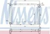 Радиатор системы охлаждения NISSENS 68729 (фото 1)