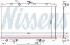 Радиатор системы охлаждения NISSENS 68732 (фото 1)