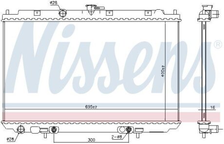 Радиатор системы охлаждения NISSENS 68732