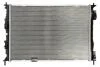 Радіатор охолоджування NISSENS 68733 (фото 2)