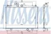 Радiатор NISSENS 68735 (фото 1)