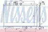 Радіатор охолоджування NISSENS 68741 (фото 1)
