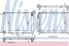 Радіатор кондиціонера NISSENS 68757 (фото 1)