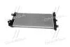 NISSAN Радіатор сист. охолодження LEAF Electric 10- NISSENS 68773 (фото 3)