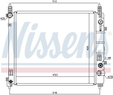 Радиатор, охлаждения дивгателя NISSENS 68796