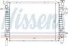 Радіатор охолодження двигуна NISSENS 69018 (фото 1)