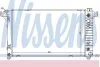 Радиатор системы охлаждения NISSENS 69208 (фото 1)