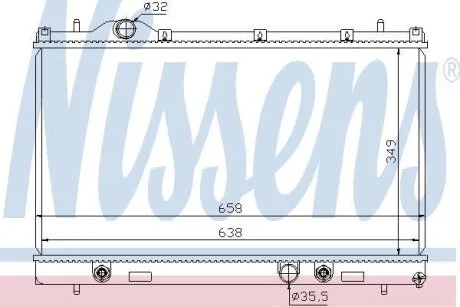 Радиатор системы охлаждения NISSENS 69209