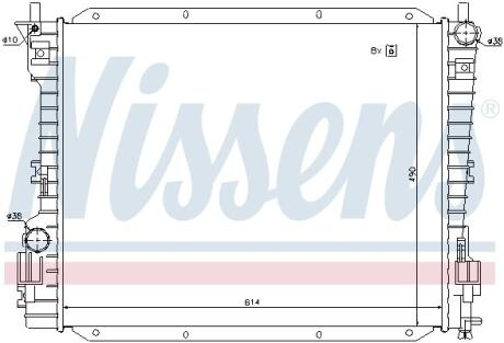 Радиатор системы охлаждения NISSENS 69222