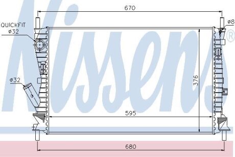 Радиатор системы охлаждения NISSENS 69223