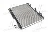 Радіатор охолодження двигуна NISSENS 69234 (фото 1)