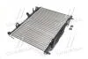 Радіатор охолодження двигуна NISSENS 69234 (фото 4)