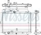 Радіатор охолоджування NISSENS 69400 (фото 1)