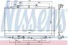 Радіатор NISSENS 69475 (фото 1)